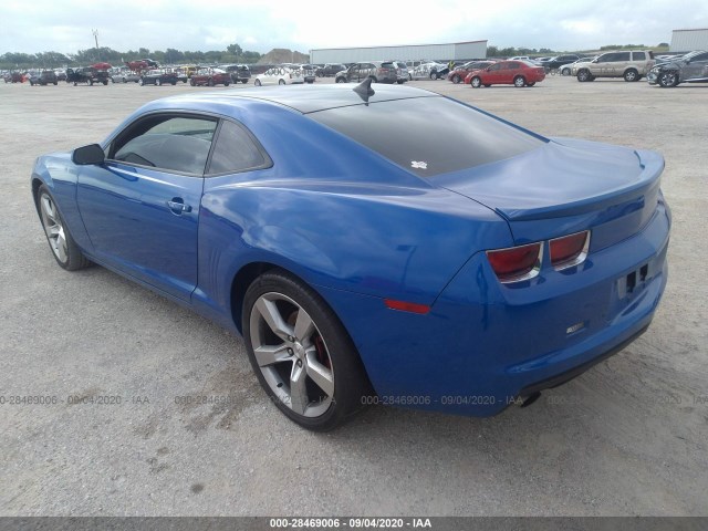 Photo 2 VIN: 2G1FC1ED1B9150557 - CHEVROLET CAMARO 