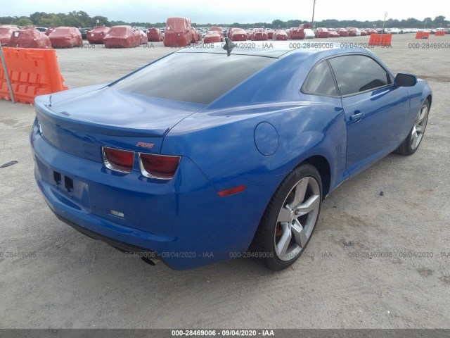 Photo 3 VIN: 2G1FC1ED1B9150557 - CHEVROLET CAMARO 