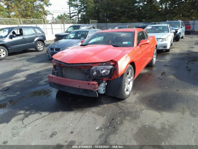 Photo 1 VIN: 2G1FC1ED2B9125375 - CHEVROLET CAMARO 