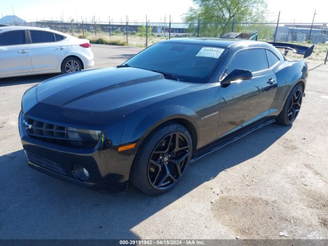 Photo 1 VIN: 2G1FC1ED2B9172731 - CHEVROLET CAMARO 