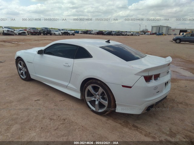 Photo 2 VIN: 2G1FC1ED2B9200172 - CHEVROLET CAMARO 