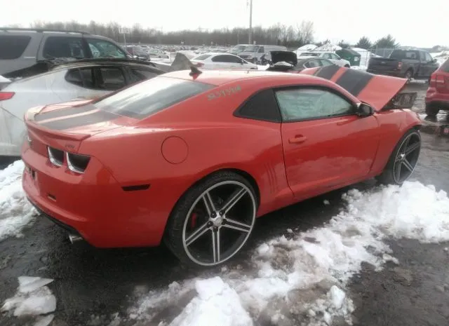 Photo 3 VIN: 2G1FC1ED3B9142590 - CHEVROLET CAMARO 