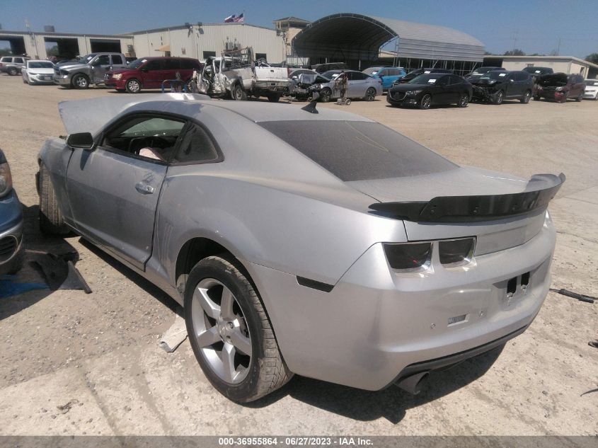 Photo 2 VIN: 2G1FC1ED4B9175226 - CHEVROLET CAMARO 