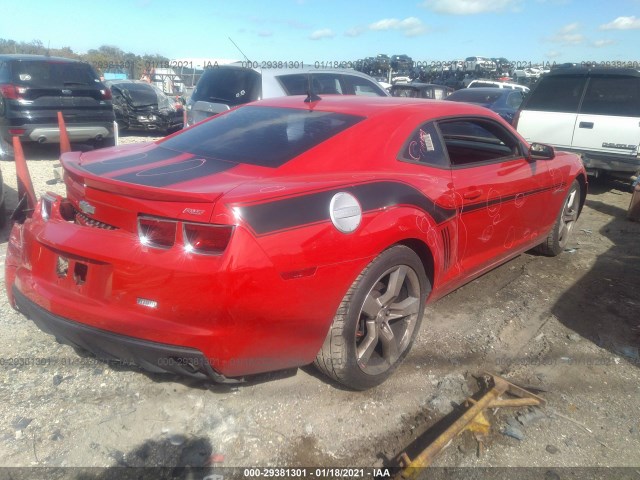 Photo 3 VIN: 2G1FC1ED4B9211027 - CHEVROLET CAMARO 