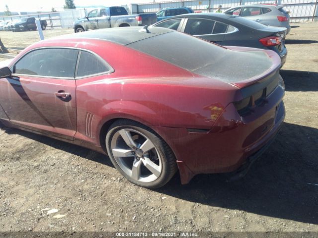 Photo 2 VIN: 2G1FC1ED5B9168284 - CHEVROLET CAMARO 