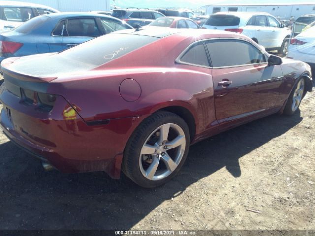 Photo 3 VIN: 2G1FC1ED5B9168284 - CHEVROLET CAMARO 