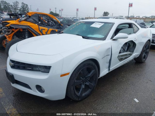 Photo 1 VIN: 2G1FC1ED5B9191418 - CHEVROLET CAMARO 