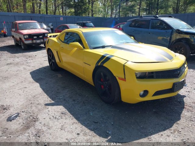 Photo 0 VIN: 2G1FC1ED5B9195405 - CHEVROLET CAMARO 