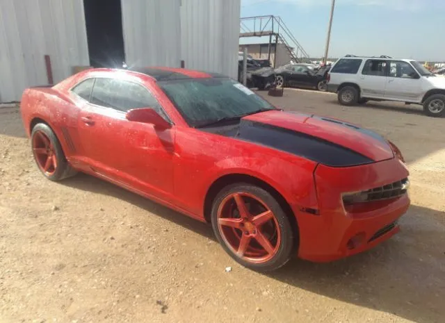 Photo 0 VIN: 2G1FC1ED7B9102884 - CHEVROLET CAMARO 