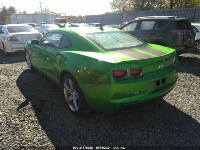 Photo 2 VIN: 2G1FC1ED7B9143032 - CHEVROLET CAMARO 