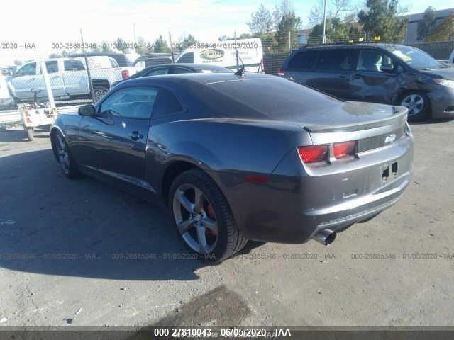 Photo 2 VIN: 2G1FC1ED7B9145055 - CHEVROLET CAMARO 