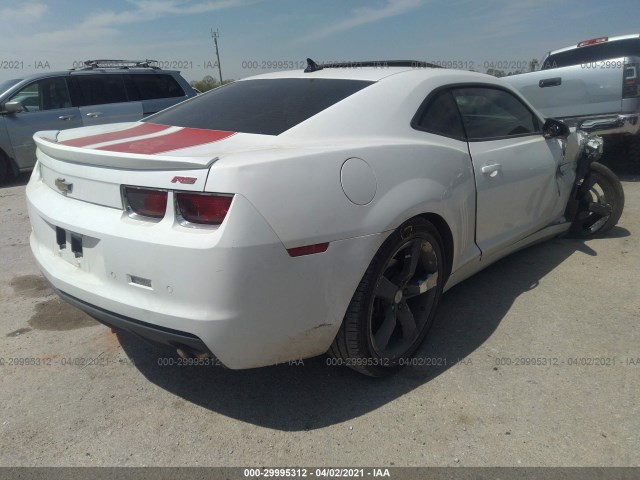 Photo 3 VIN: 2G1FC1ED7B9163183 - CHEVROLET CAMARO 