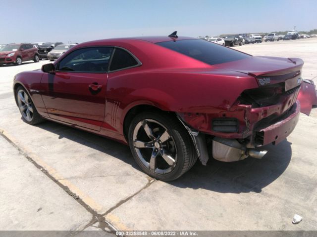 Photo 2 VIN: 2G1FC1ED7B9166892 - CHEVROLET CAMARO 