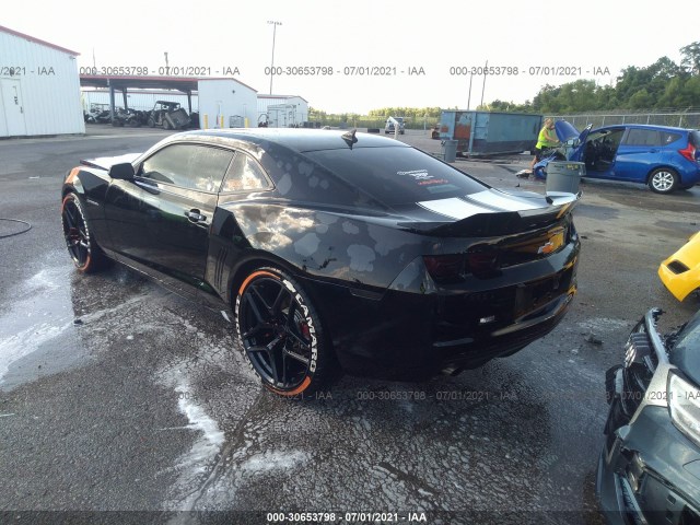 Photo 2 VIN: 2G1FC1ED7B9178380 - CHEVROLET CAMARO 