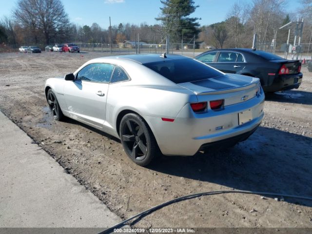 Photo 2 VIN: 2G1FC1ED9B9147163 - CHEVROLET CAMARO 