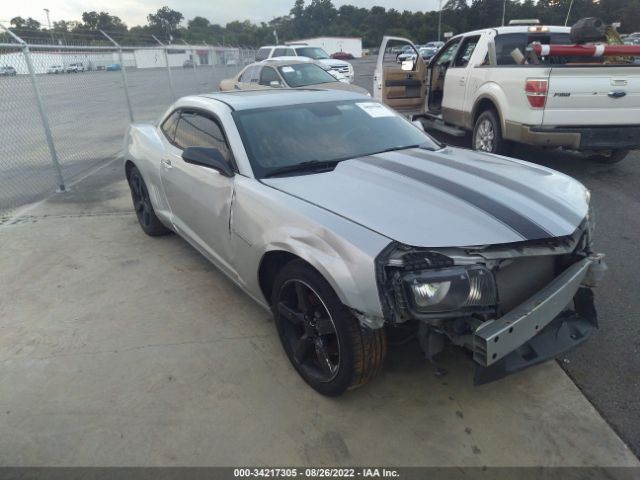 Photo 0 VIN: 2G1FC1ED9B9201853 - CHEVROLET CAMARO 