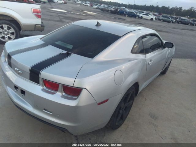 Photo 3 VIN: 2G1FC1ED9B9201853 - CHEVROLET CAMARO 