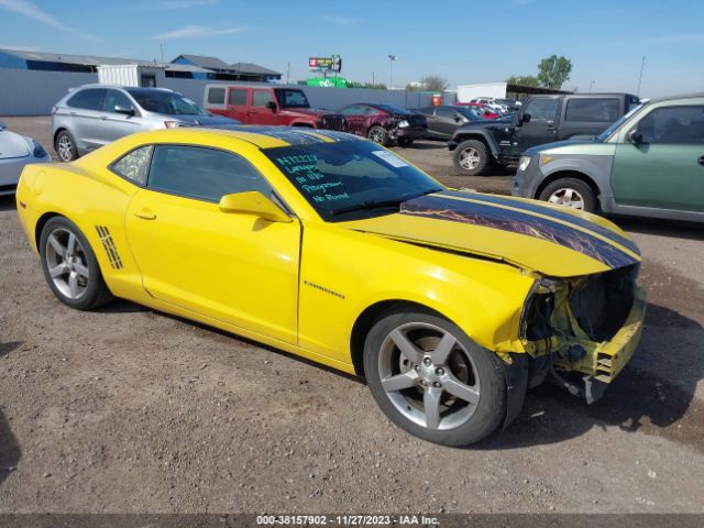 Photo 0 VIN: 2G1FC1ED9B9211217 - CHEVROLET CAMARO 