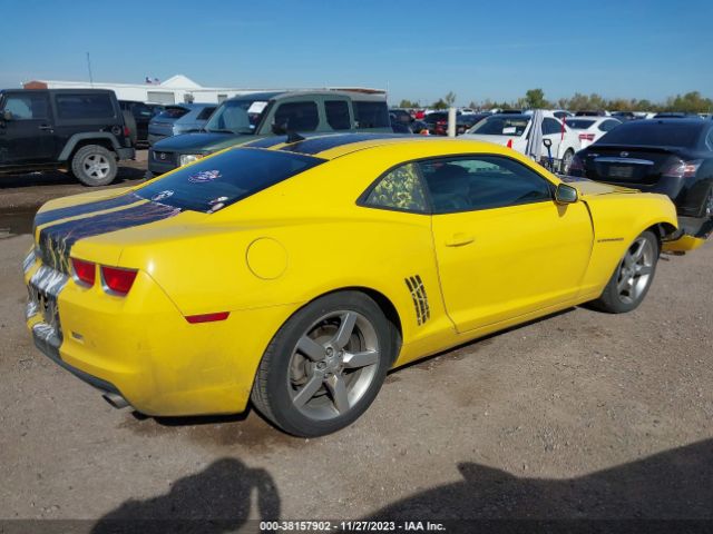 Photo 3 VIN: 2G1FC1ED9B9211217 - CHEVROLET CAMARO 