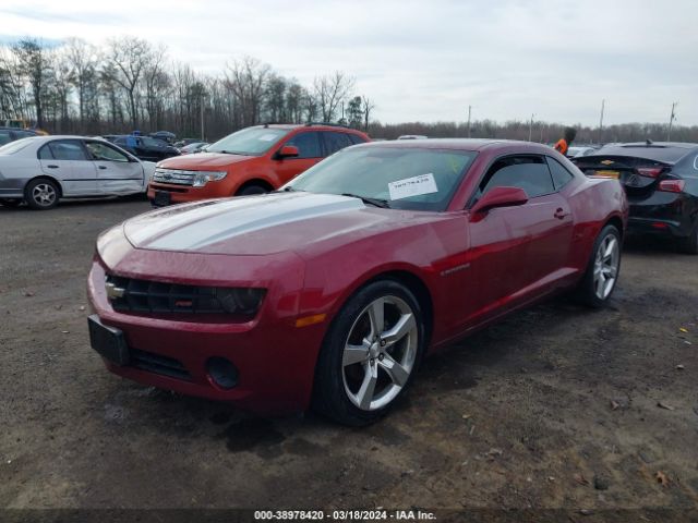 Photo 1 VIN: 2G1FC1EDXB9138911 - CHEVROLET CAMARO 