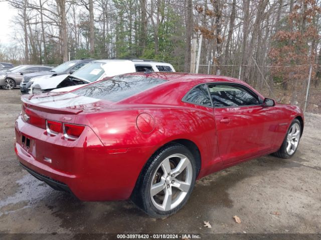 Photo 3 VIN: 2G1FC1EDXB9138911 - CHEVROLET CAMARO 