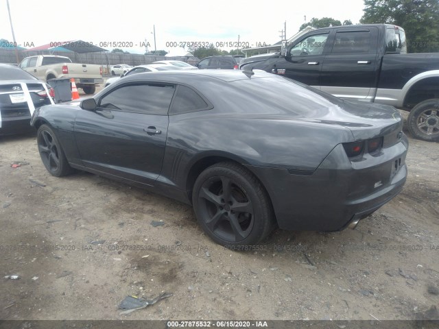 Photo 2 VIN: 2G1FC1EV0A9122241 - CHEVROLET CAMARO 