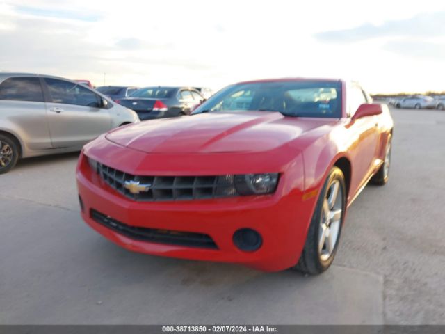 Photo 1 VIN: 2G1FC1EV0A9170757 - CHEVROLET CAMARO 