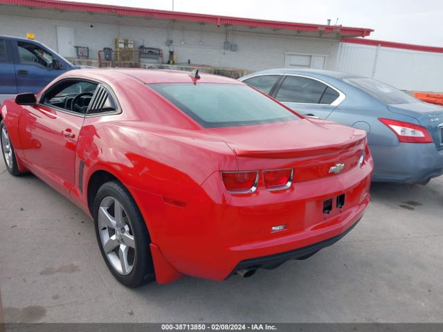 Photo 2 VIN: 2G1FC1EV0A9170757 - CHEVROLET CAMARO 