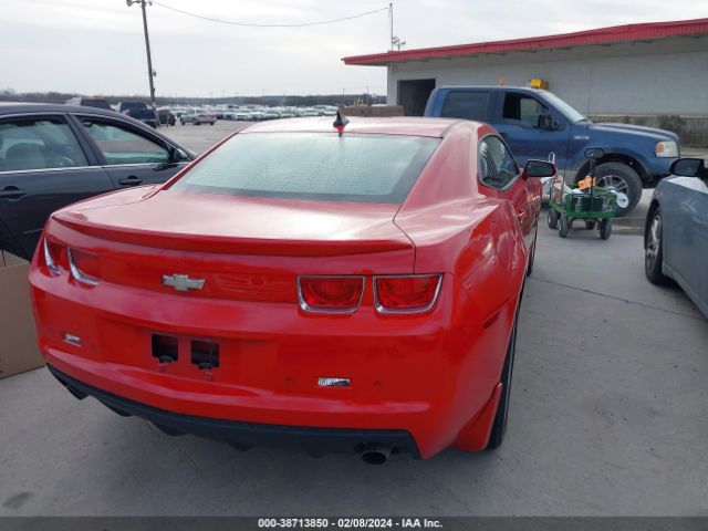 Photo 3 VIN: 2G1FC1EV0A9170757 - CHEVROLET CAMARO 