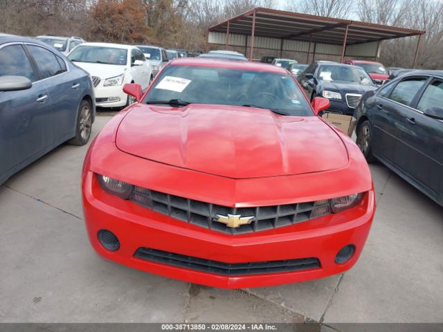 Photo 5 VIN: 2G1FC1EV0A9170757 - CHEVROLET CAMARO 