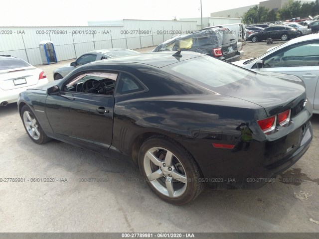 Photo 2 VIN: 2G1FC1EV0A9176249 - CHEVROLET CAMARO 