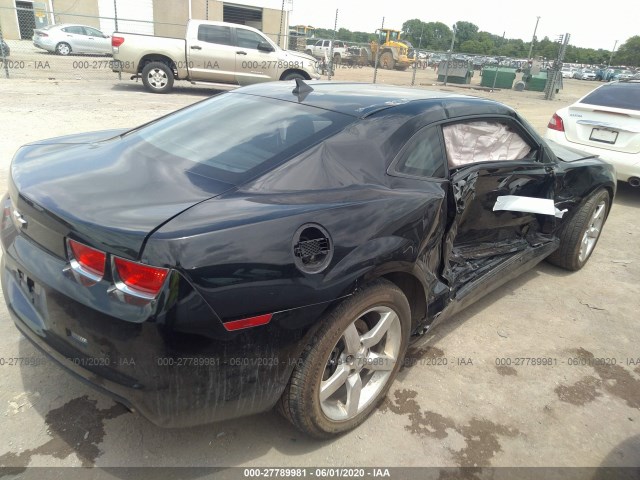 Photo 3 VIN: 2G1FC1EV0A9176249 - CHEVROLET CAMARO 