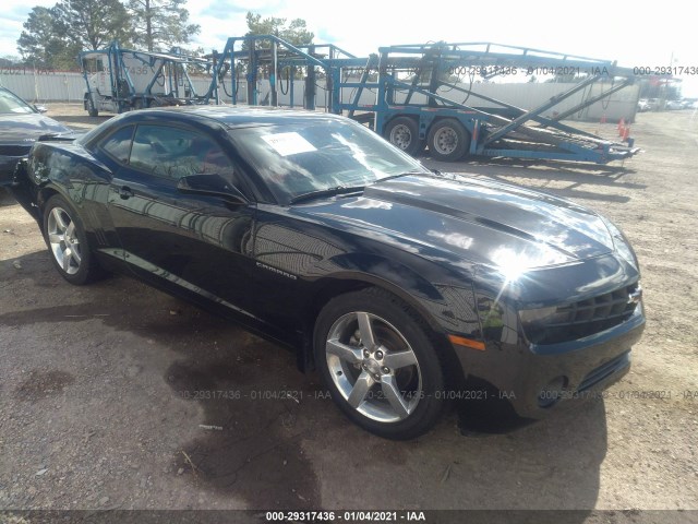 Photo 0 VIN: 2G1FC1EV0A9179751 - CHEVROLET CAMARO 