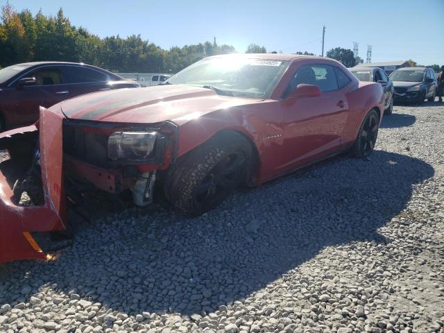 Photo 1 VIN: 2G1FC1EV1A9166877 - CHEVROLET CAMARO LT 