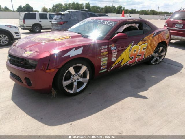 Photo 1 VIN: 2G1FC1EV1A9186126 - CHEVROLET CAMARO 