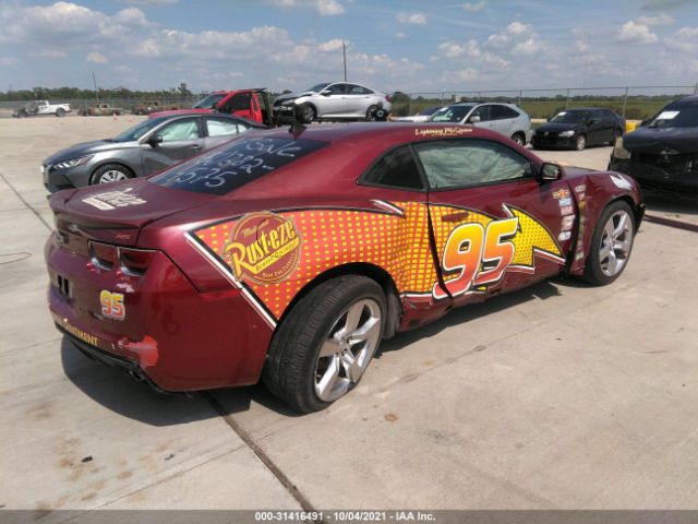 Photo 3 VIN: 2G1FC1EV1A9186126 - CHEVROLET CAMARO 