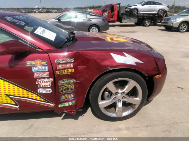 Photo 5 VIN: 2G1FC1EV1A9186126 - CHEVROLET CAMARO 