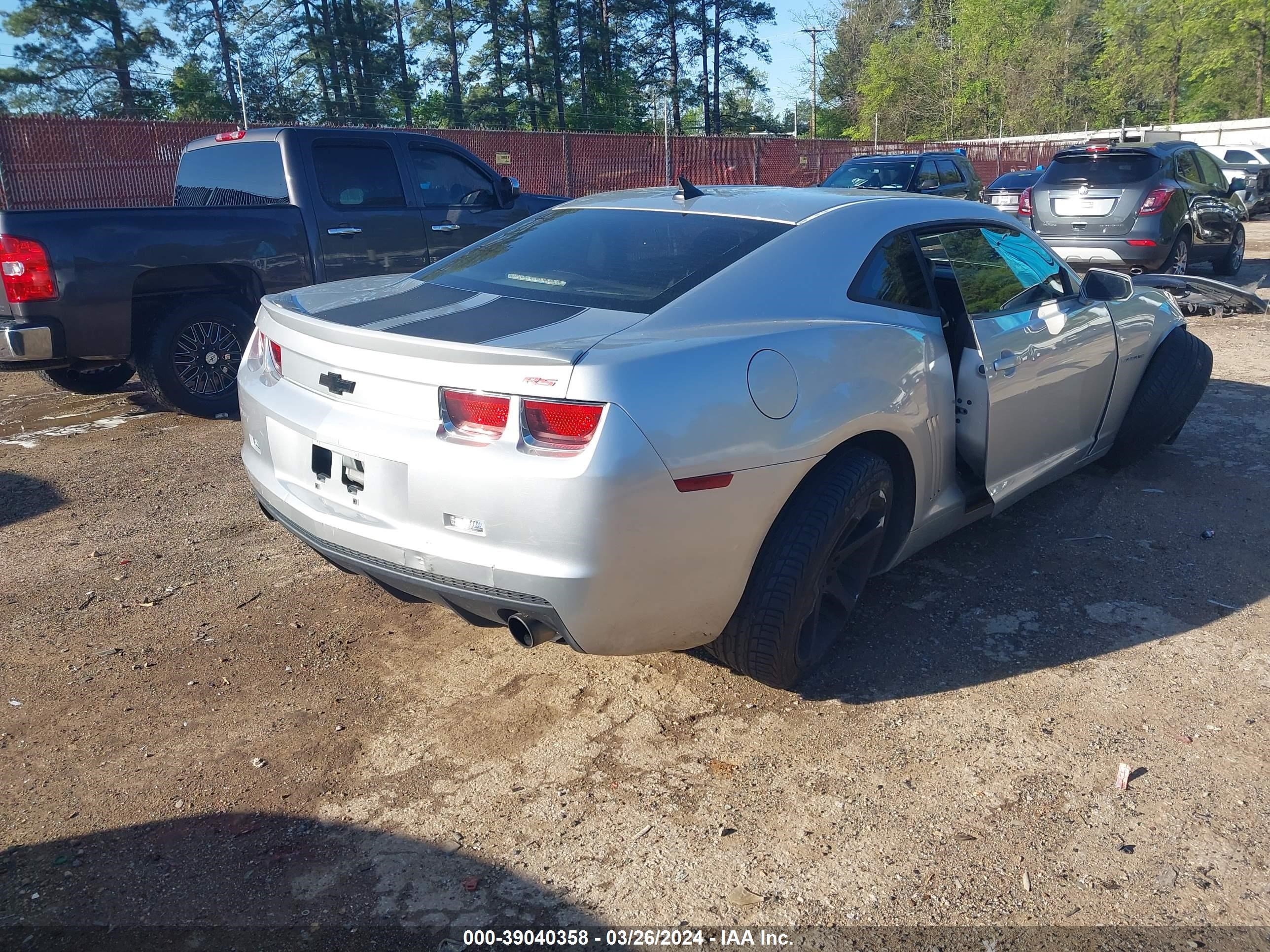 Photo 3 VIN: 2G1FC1EV2A9102444 - CHEVROLET CAMARO 