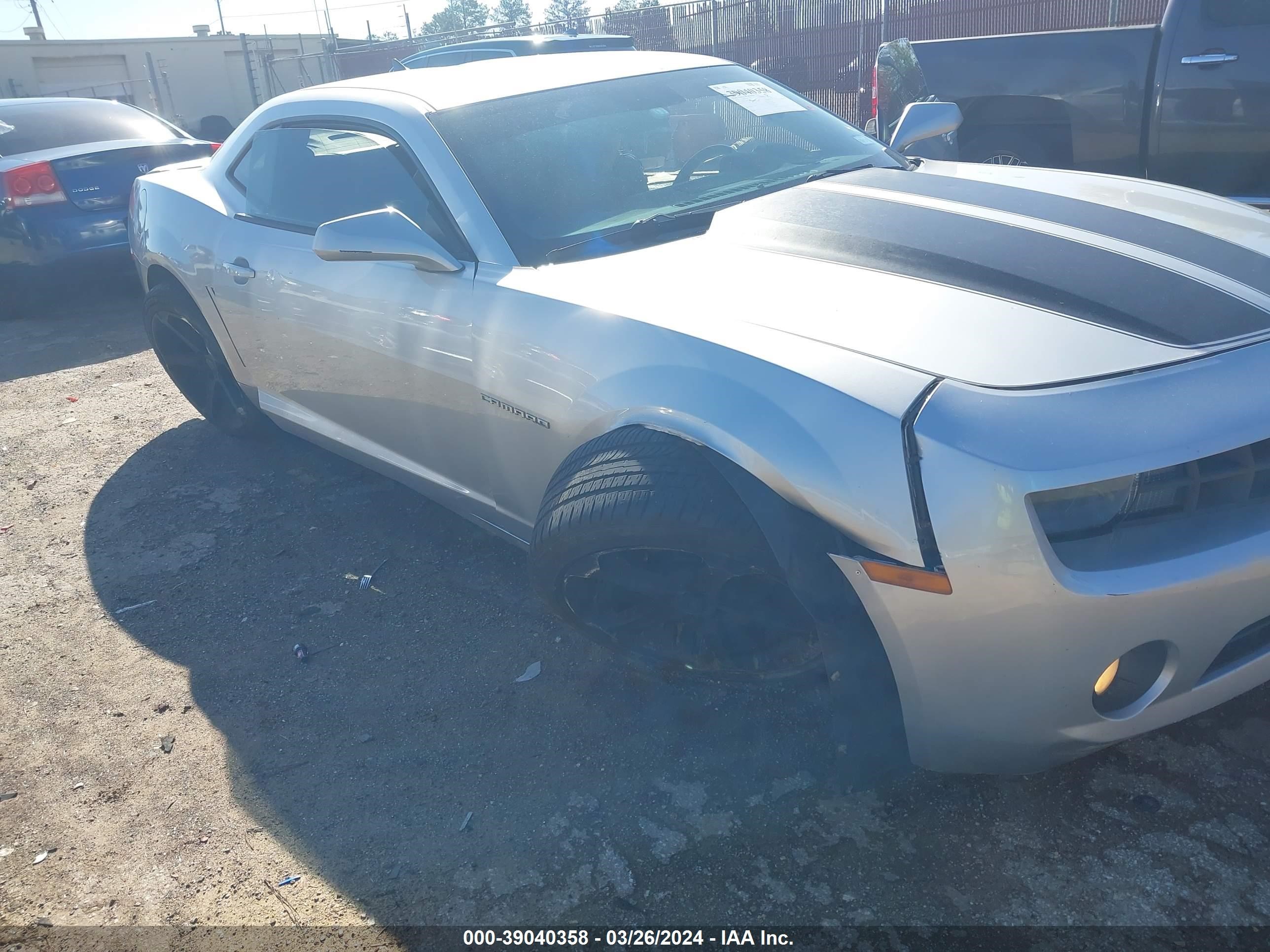 Photo 5 VIN: 2G1FC1EV2A9102444 - CHEVROLET CAMARO 