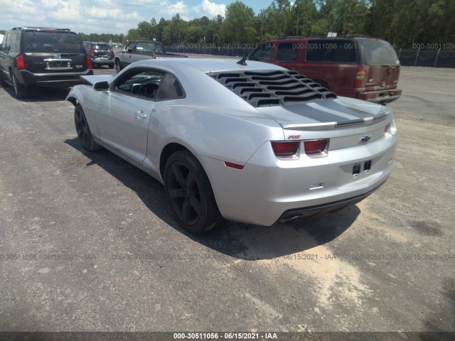 Photo 2 VIN: 2G1FC1EV2A9102587 - CHEVROLET CAMARO 