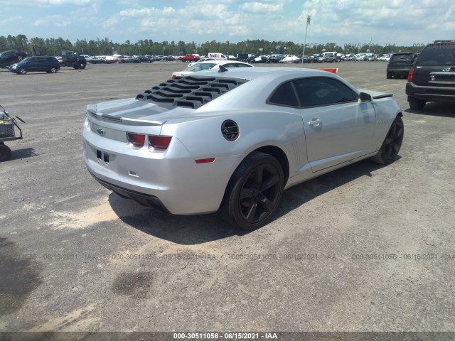 Photo 3 VIN: 2G1FC1EV2A9102587 - CHEVROLET CAMARO 