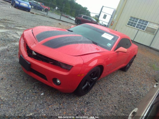 Photo 1 VIN: 2G1FC1EV2A9106381 - CHEVROLET CAMARO 