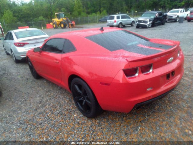 Photo 2 VIN: 2G1FC1EV2A9106381 - CHEVROLET CAMARO 