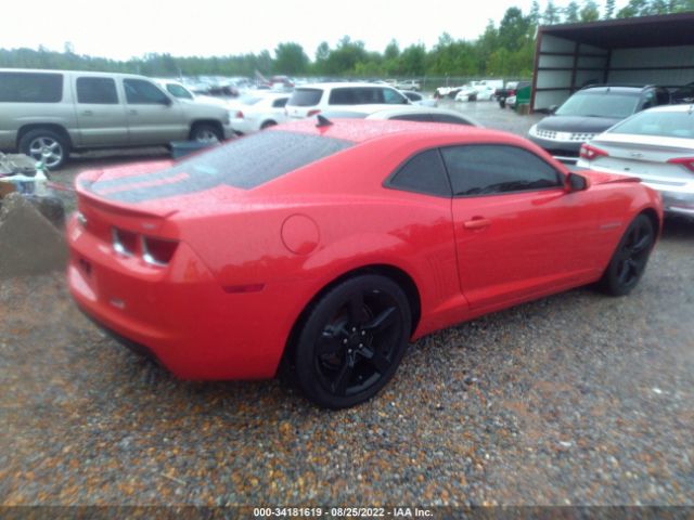 Photo 3 VIN: 2G1FC1EV2A9106381 - CHEVROLET CAMARO 