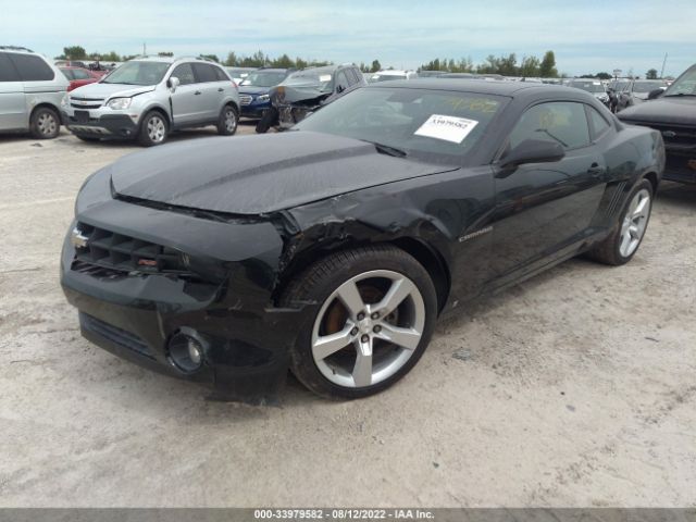 Photo 1 VIN: 2G1FC1EV2A9117459 - CHEVROLET CAMARO 