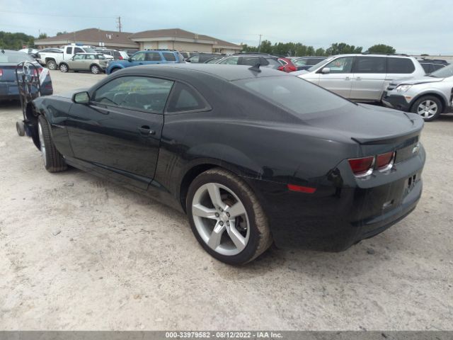 Photo 2 VIN: 2G1FC1EV2A9117459 - CHEVROLET CAMARO 