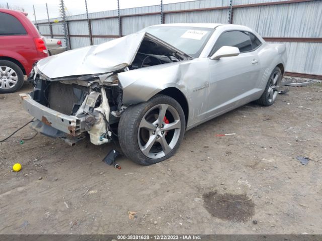 Photo 1 VIN: 2G1FC1EV2A9126632 - CHEVROLET CAMARO 