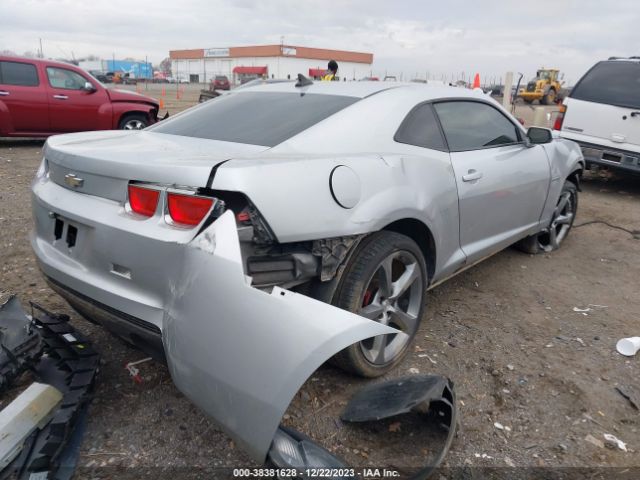 Photo 3 VIN: 2G1FC1EV2A9126632 - CHEVROLET CAMARO 