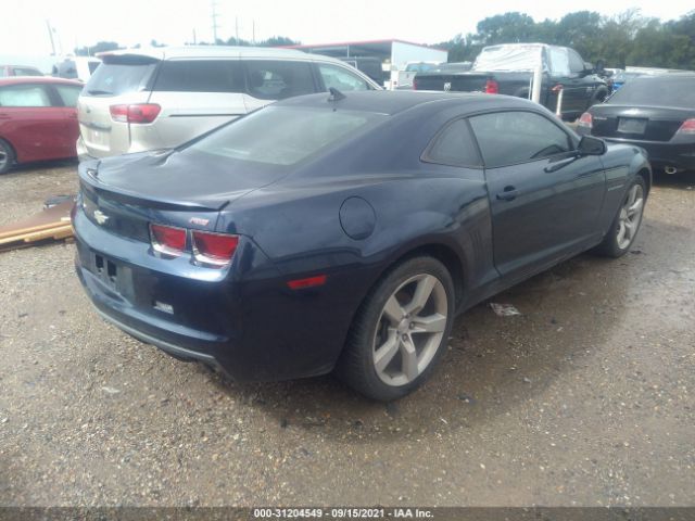 Photo 3 VIN: 2G1FC1EV2A9136786 - CHEVROLET CAMARO 