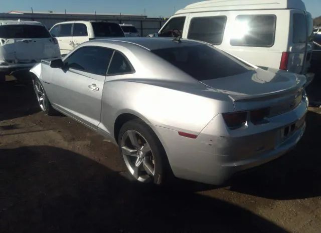 Photo 2 VIN: 2G1FC1EV3A9102260 - CHEVROLET CAMARO 